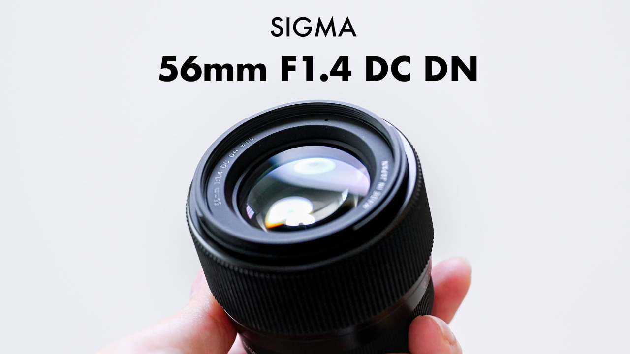 SIGMA 56mm F1.4 DC DNレビュー
